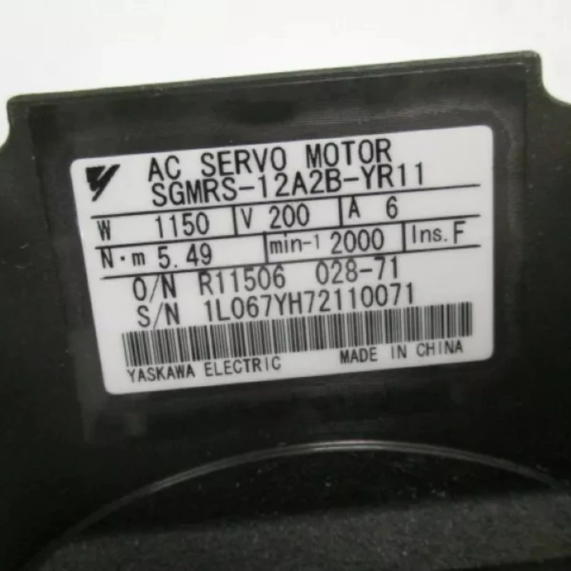 새 SGM호환RS-12A2B-YR11 야스카와 서보모터 UTSAE B17CLE