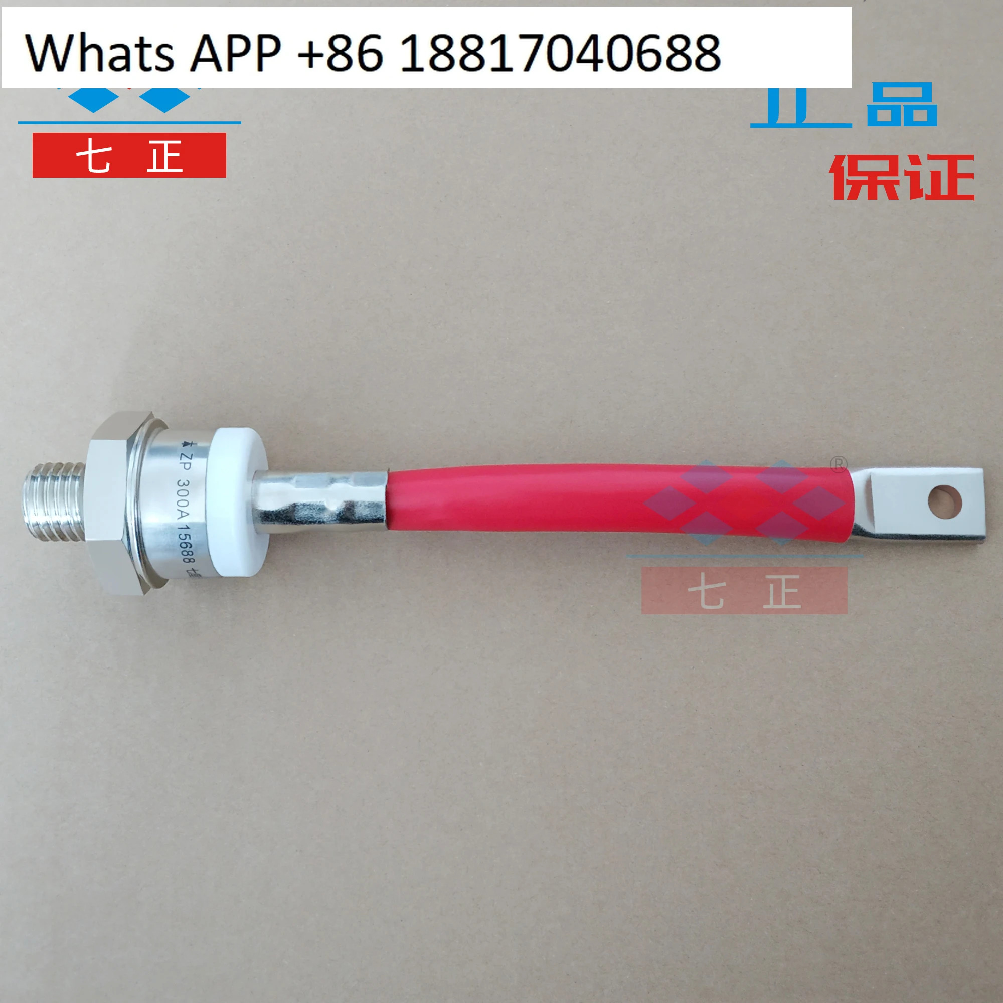 ZP300A ZP300A1600V 2CZ -16 7개포지티브 정류기 다이오드 나선형