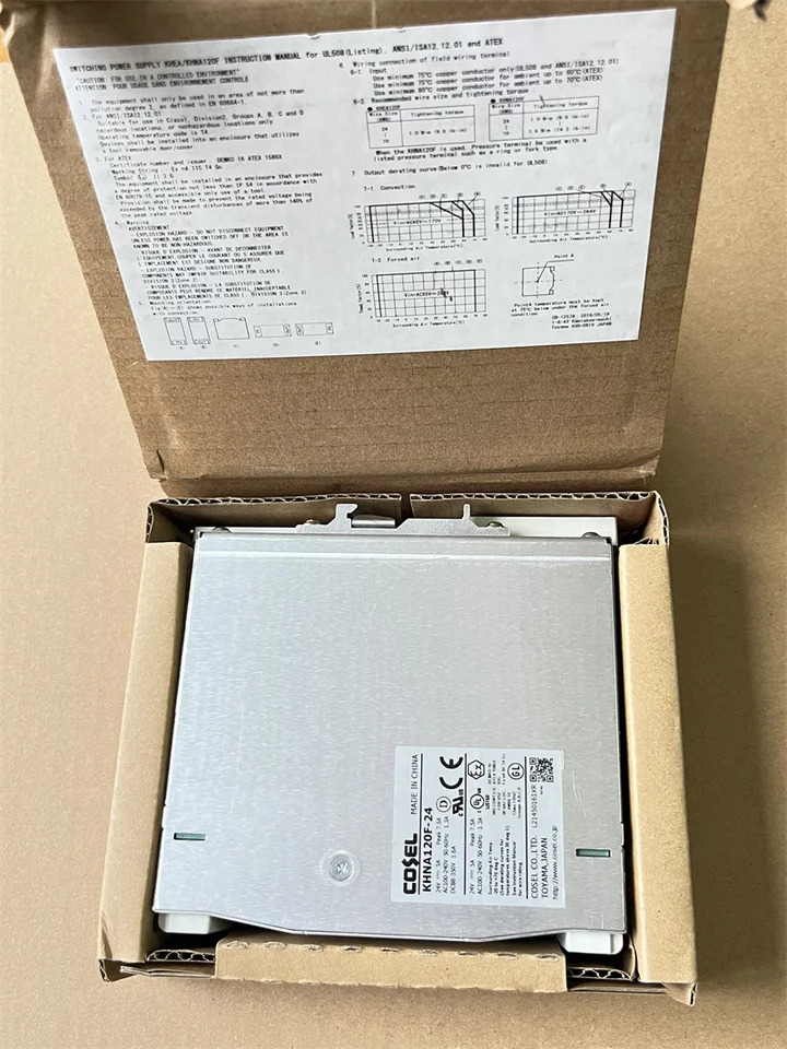 KHNA120F-24 EL DIN 레일 스위칭 전원공급장치 120W 24V 5A
