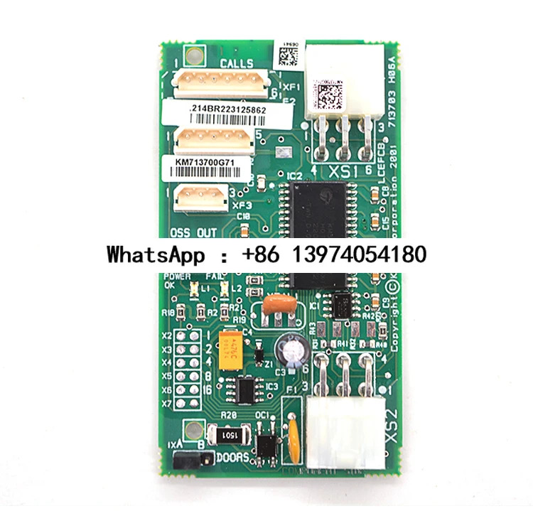 Tongli 샤프트 통신 보드 COB/GCE/FCB/KM 713700 G71/KM 713720 G11/ 713730 G51