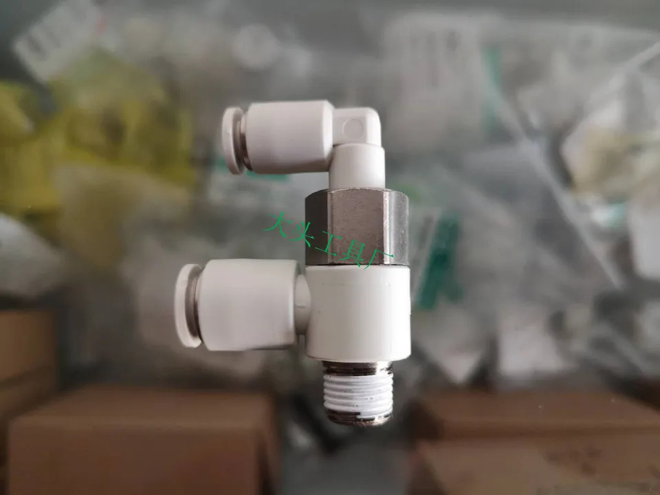 FPV-6A-06 유량 정지 밸브
