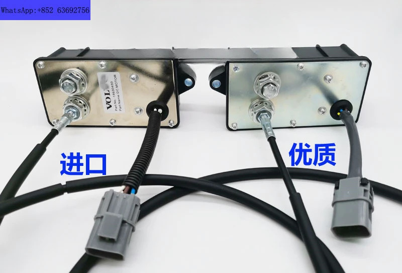 굴삭기 스로틀 모터 자동 급유 케이블 로케이터 EC60/80D