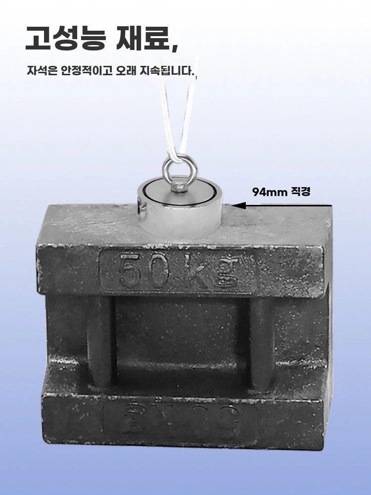 자석봉 자석 대형 사각 공업용 네오디움 막대 철 긴 마그네틱 - 상세 이미지 4
