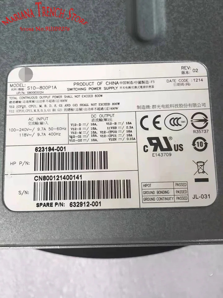 S10-800P1A hp호환 Z620 타워 워크스테이션스위칭 전원공급장치 623194-001 623194-002 800W