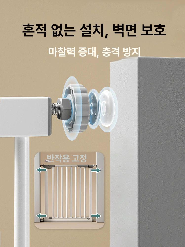 아크릴 안전펜스 베란다 실내 가림막 높이 가드레일 칸막이 방문 주방 휀스 견문 격리 - 상세 이미지 2