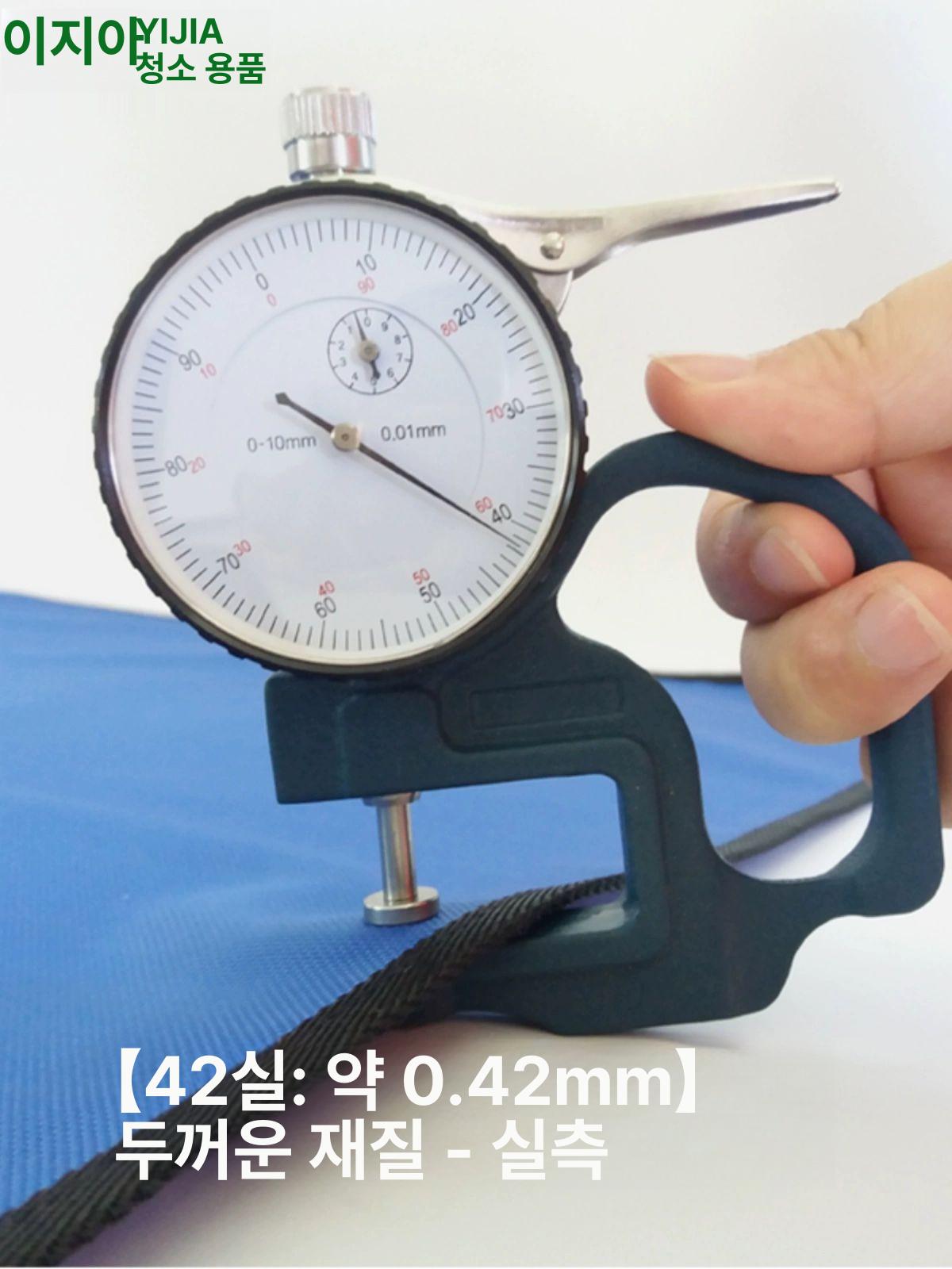 작업용 방수매트 다용도 바닥보호 세척 깔판 제전 깔개 청소용 미끄럼방지 워터프루프 - 상세 이미지 4