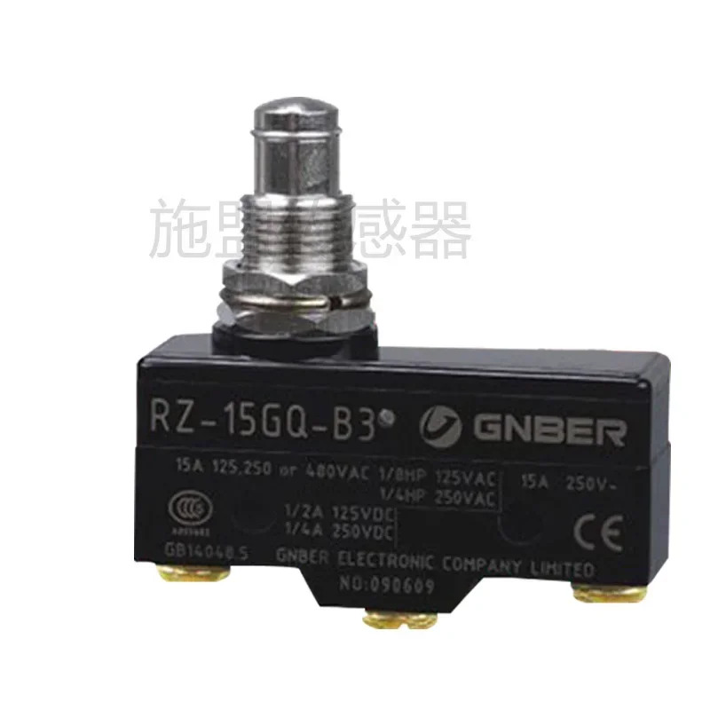3개 리미트 마이크로스위치 RZ-15GW22-B3 GW2 GW21 GQ22 GQ21 GD55 GD GQ GS