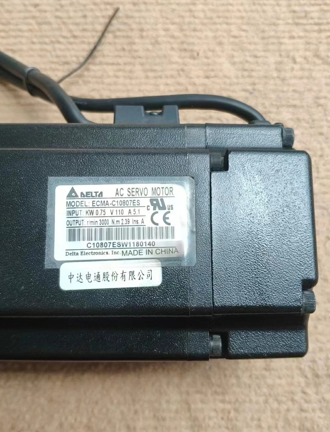 ECMA-C10807ES 리퍼 서보모터 750W 기능 작동 OK