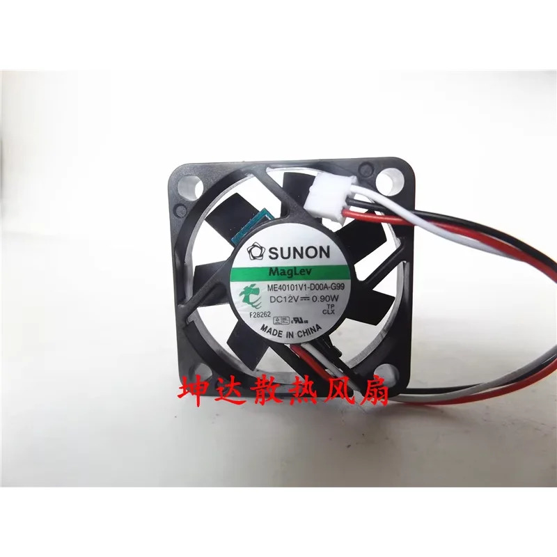SUNON ME40101V1-D00A-G99 3 선 서버 냉각팬 DC 12V 0.90W mm