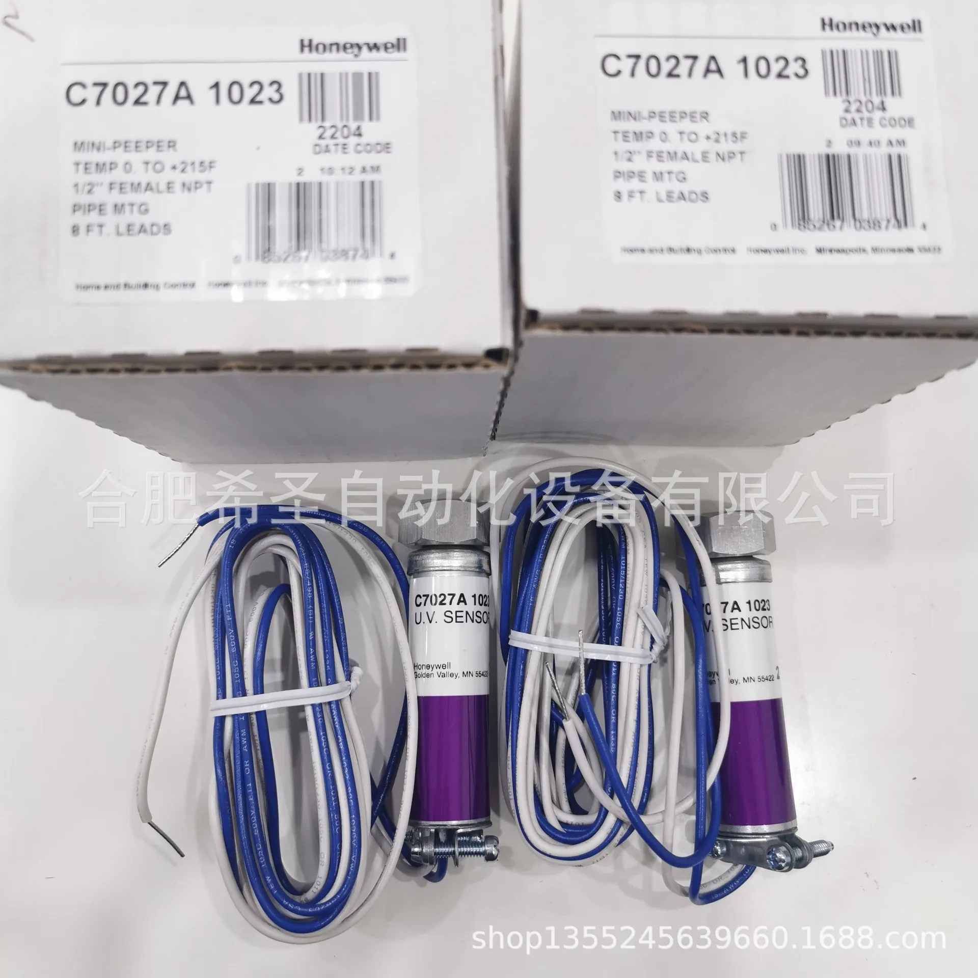 Honeywell 화염 감지기 C7027A1023 원본 다수지점