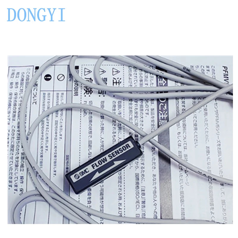 유량센서 PFMV PFMV5 PFMV530F-1 PFMV530-1 PFMV510F-1 PFMV510-1 PFMV505F-1 PFMV505-1 PFMV530-1-A PFMV530F