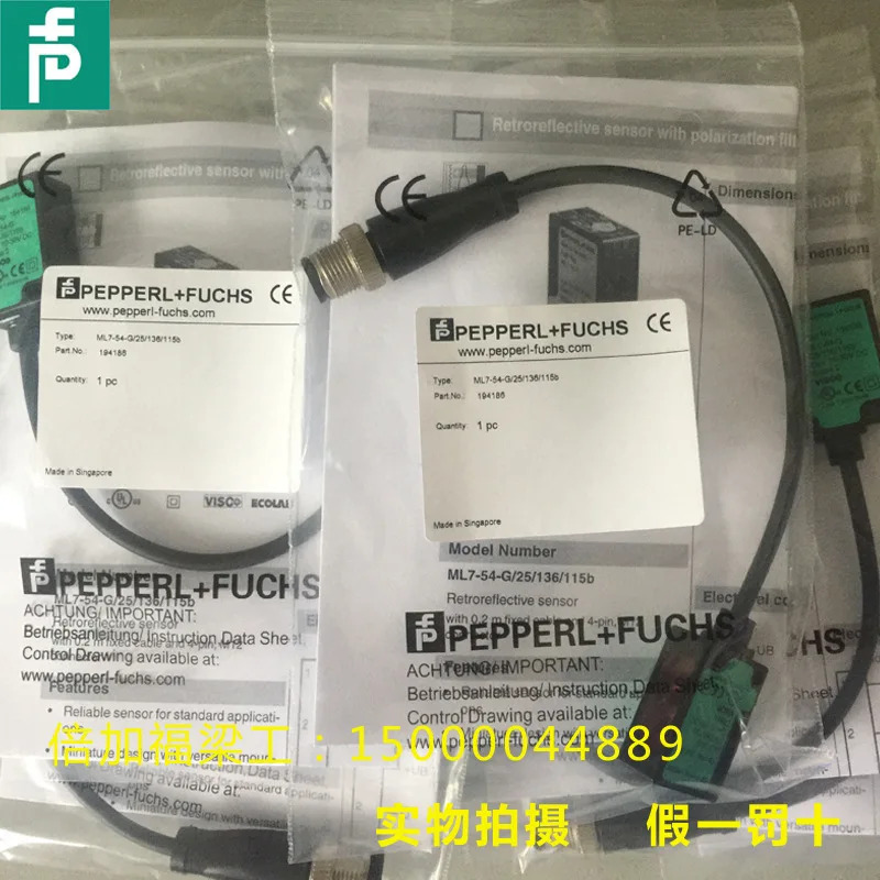 독일 Pepperl Fuchs 반사판 센서 ML7-54-G/25/136/115B 품목 194186