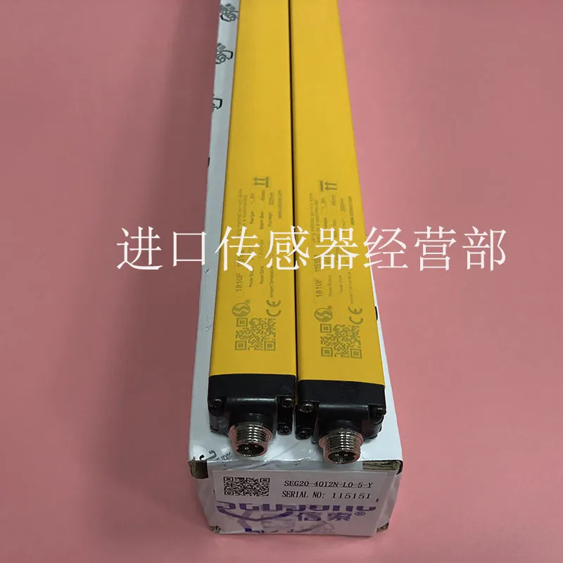 Xuo 라이트 SEG20-4012N-LO-3-Y SEG20-4012N-LO-5-Y 원본