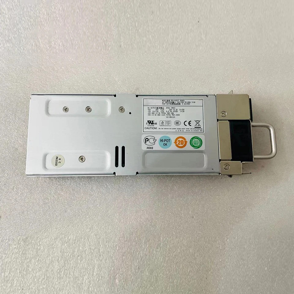 Zippy MIN-6251P 서버 전원공급장치 250W