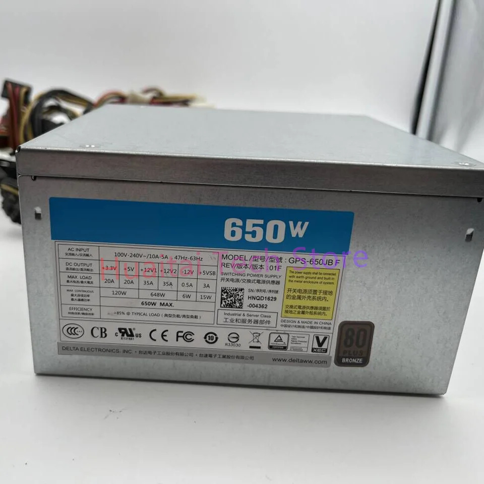 DELTA 서버 전원공급장치 GPS-650JB F 650W