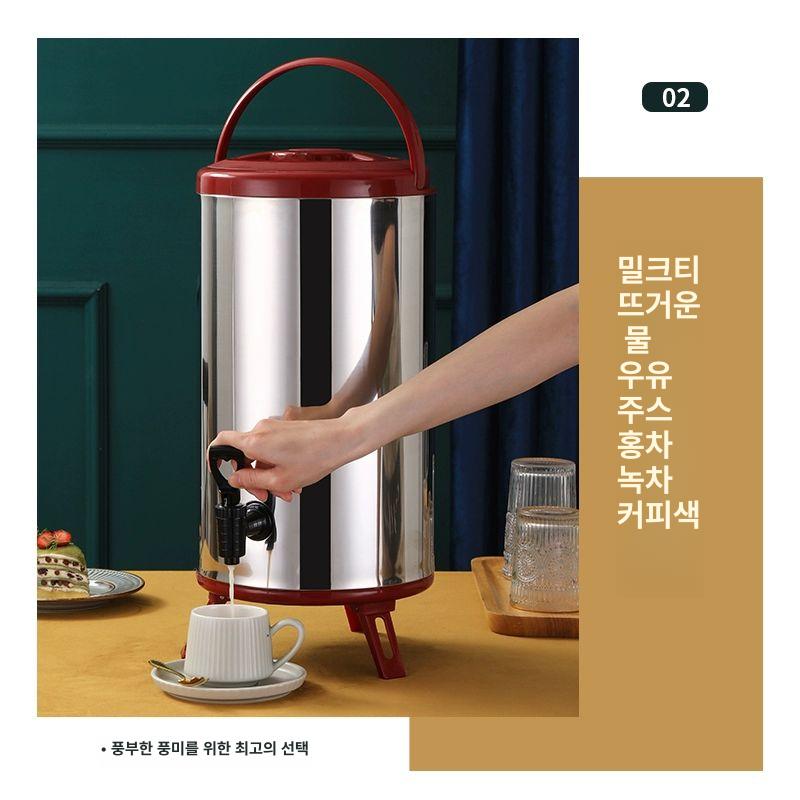 스텐 보냉보온물통 업소용보온통 보온보냉물통 대형보온통 보온보냉통 손잡이 - 상세 이미지 2