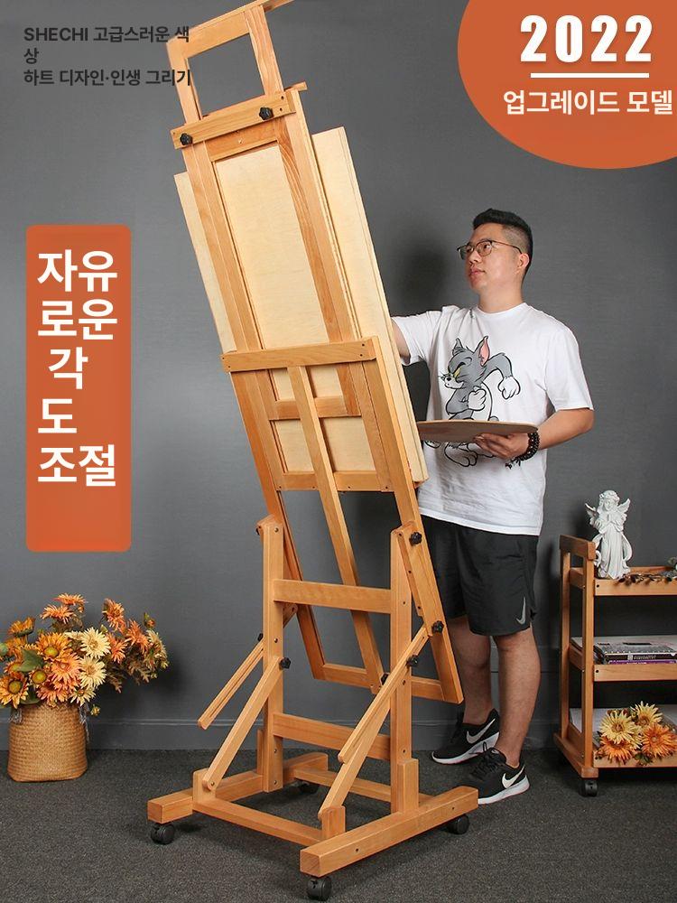 대형 이젤 마스터용 스케치 전문가용 회화 미술 드로잉 전시회 그림받침대 화방 - 상세 이미지 2