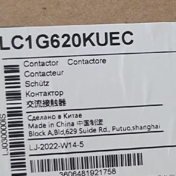 LC1G620KUEC LC1G620LSEC ABL8TEQ24600 LC1F400M7 LC1F400F7 LC1F400U7