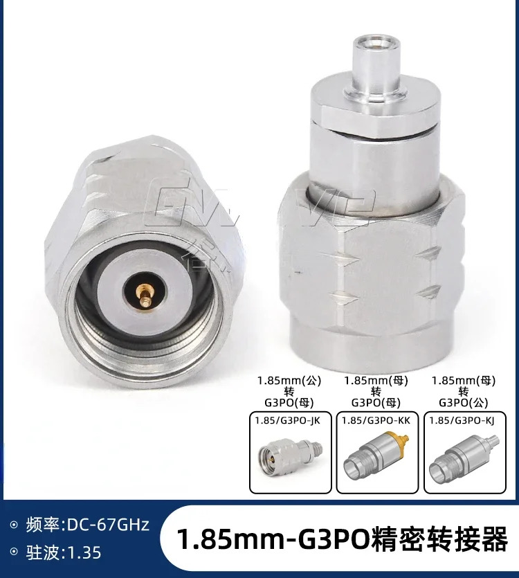 1.85mm-G3PO SMPS 정밀 어댑터 1.85/G3PO-JJ JK KK KJ/67GHz