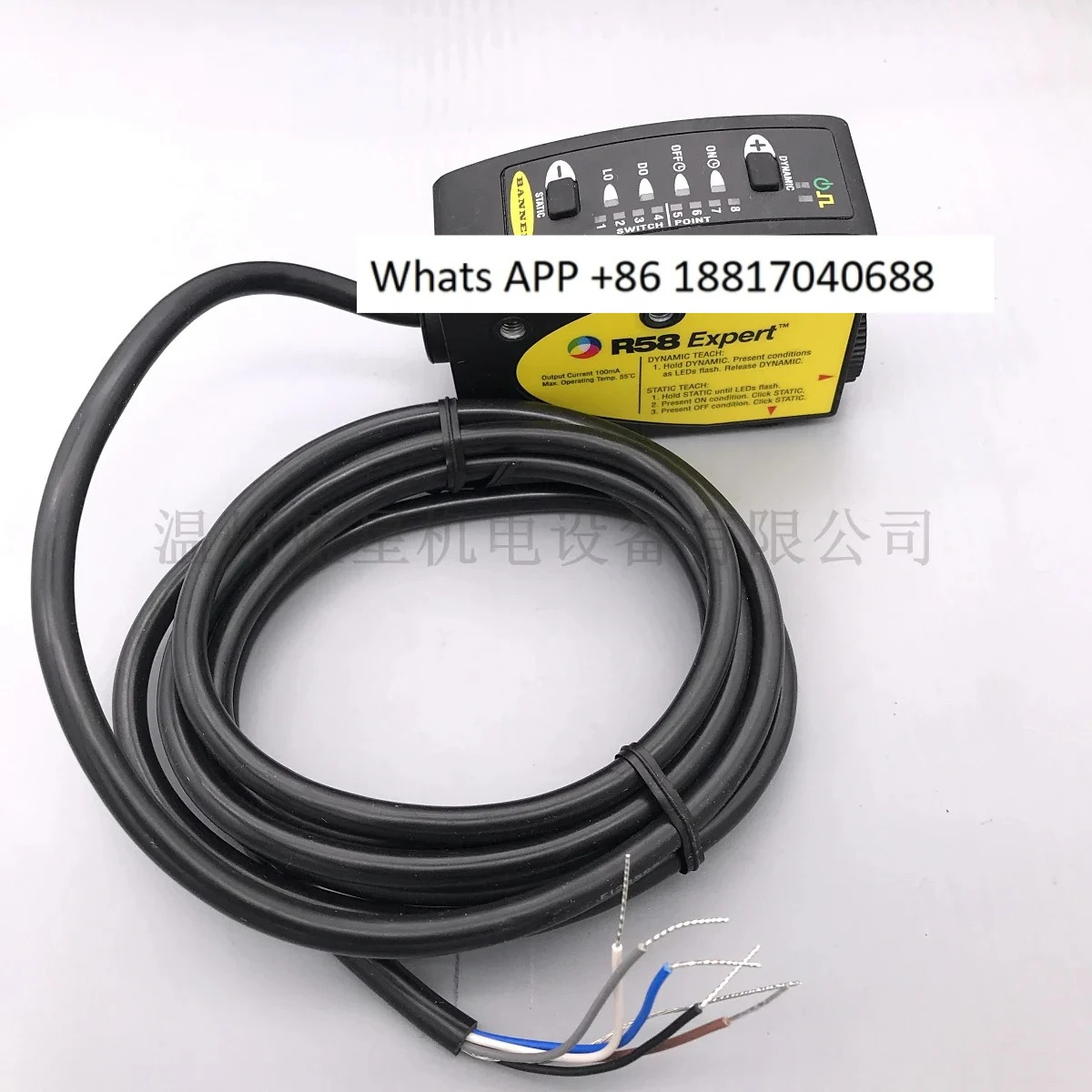 R58E 등록 마크 센서 R58ECRGB1 R58ECRGB2 R58ECRGB1Q R58ECRGB2Q