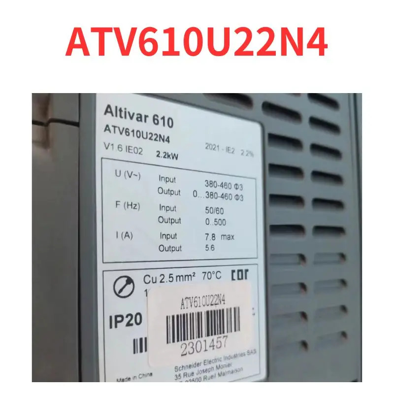 신형 ATV610U22N4 주파수 변환기 리퍼 완료