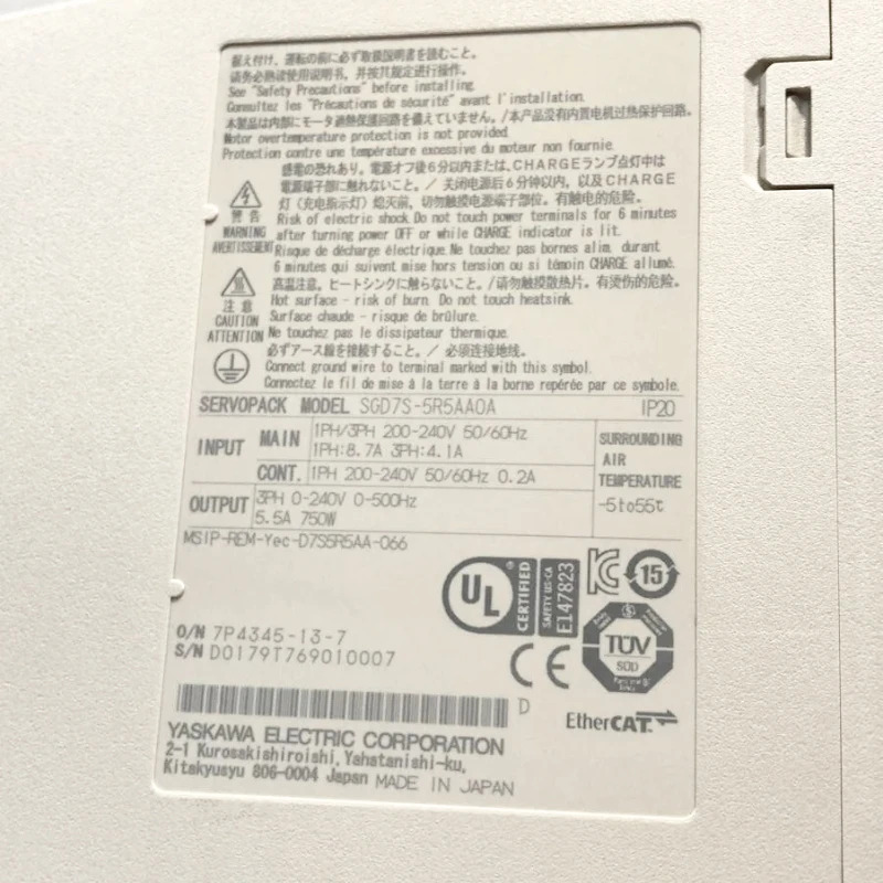Yaskawa 서보 드라이브 신형 SGD7S-5R5AA0A 신속