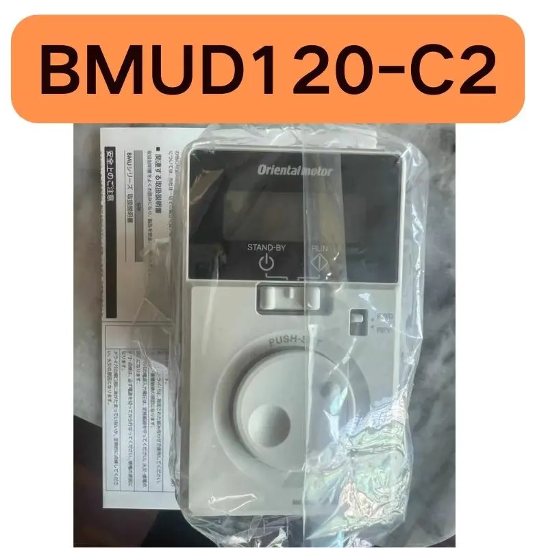 BMUD120-C2 지사