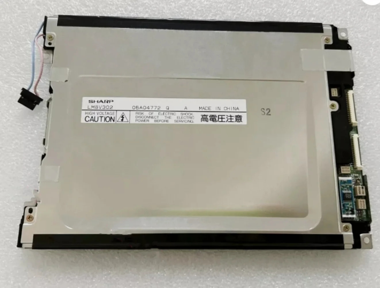 7.7 LM8V302 LM8V30 LM8V302R LM8V311 LCD 화면 디스플레이 패널
