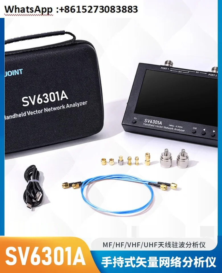 벡터 네트워크 분석기 SV6301A 1MHz-6.3GHz 7 인치 스크린 재능 분배 NanoVNA