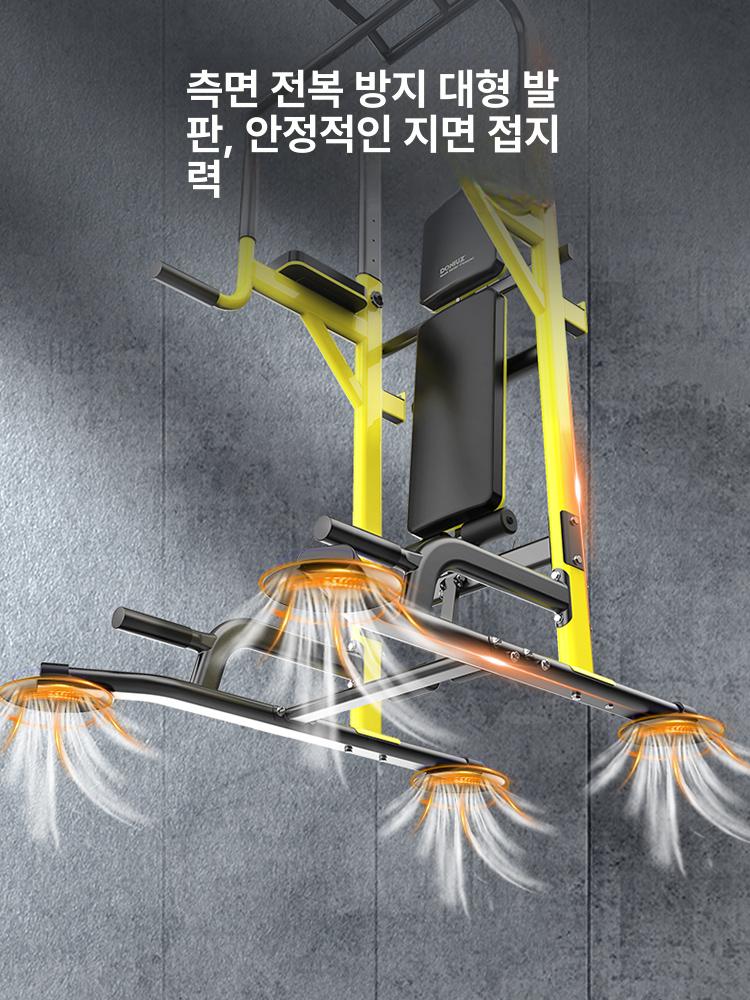 블랙 렛풀다운 헬스바 다용도 가정용 보조 핸들 다기능 치닝디 홈짐 - 상세 이미지 4