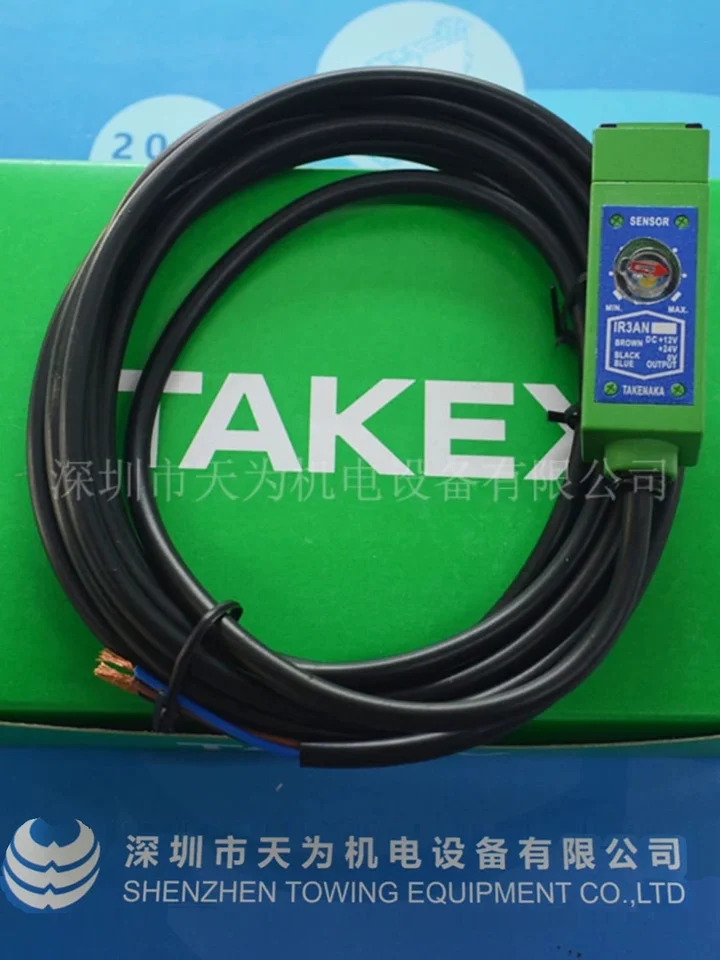 타케나카 TAKEX 화염 탐지기 FS-2000E FS-1000E FS-3000E 일본