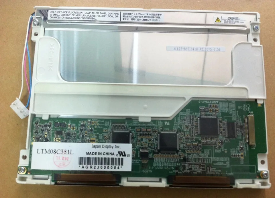 LTM08C351S LTM08C351 LTM08C351L 8.4 인치