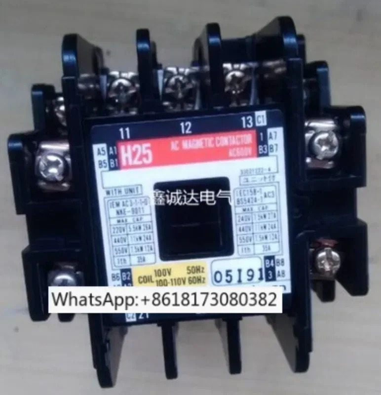 일본 AC 접촉기 H25 AC110V 2A2B 신