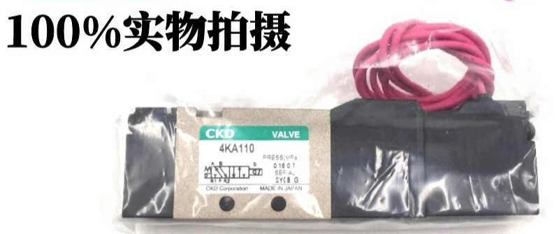 CKD 오리지널 솔레노이드 밸브 4KA110/4KA210/219/220/240-06M5-DC24-AC220V
