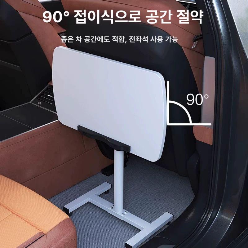 접이식 차량용간이테이블 거치대 다용도 수납 차박 차량용식탁 보조 간이식탁 - 상세 이미지 5