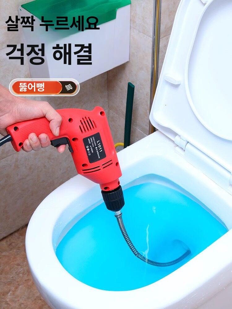 관통기 전동스프링청소기 하수도막힘 배관뚫는기계 장비 욕실 전문가용 배관청소 준설 - 상세 이미지 5