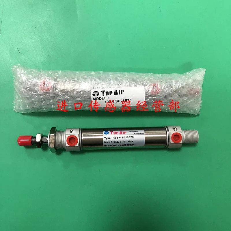 대만 TOPAIR 실린더 10Z-6 SD25B275 페널티 10개