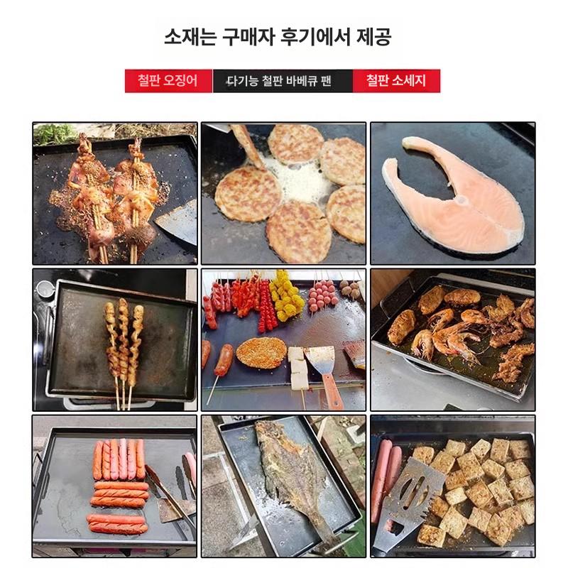 업소용 무쇠사각팬 볶음판 식당 호떡 사각철판 고기철판 주물 - 상세 이미지 3
