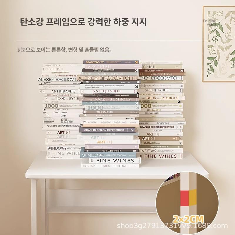 접이식 협탁 보조 바퀴 사이드테이블 이동식테이블 높이 다용도 다기능 조절 - 상세 이미지 4
