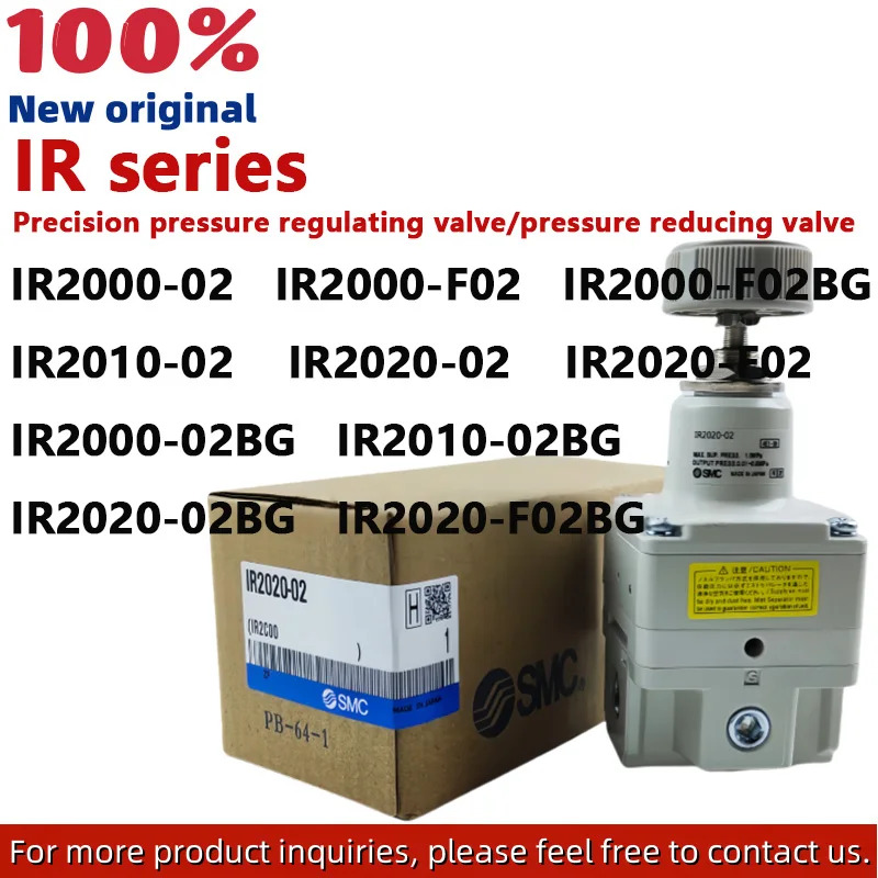 SMC IR2000-02/IR-F02BG 정밀 압력 조절기 밸브 1/4 Rc/G/NPT 0.050.85MPa 공압 제어 산업용