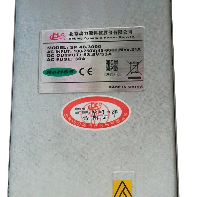 DZY SP 48/3000 통신 전원공급장치 모듈 정류기 53.5V53A 원본은 전리퍼되었습니다.