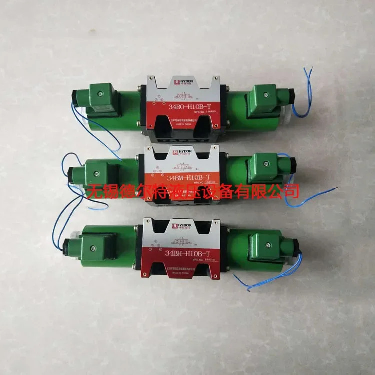 34EO-H10B-T34EH-H10B-T34EY-H10B-T34EM 34EK