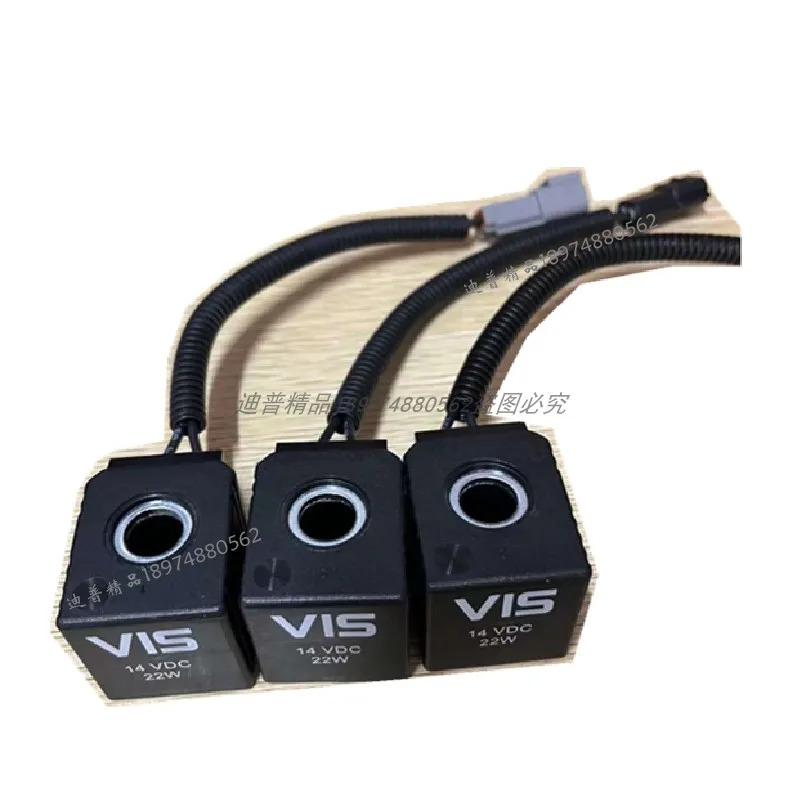 코일 24VDC 18W 22W 14 28 20.5W 400280013 XFD50RH-LHD