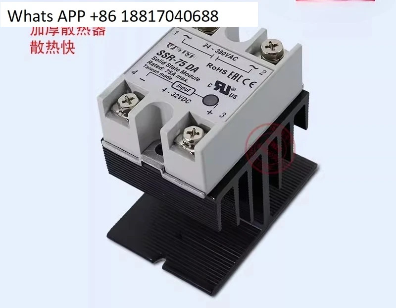 단상 무접점 계전기 SSR-40DA-H/50DA-H SSR-75DA-H DC 제어