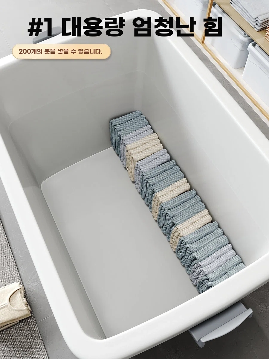 특대 노르딕 컨테이너 박스 대형리빙박스 상자 수납 - 상세 이미지 3