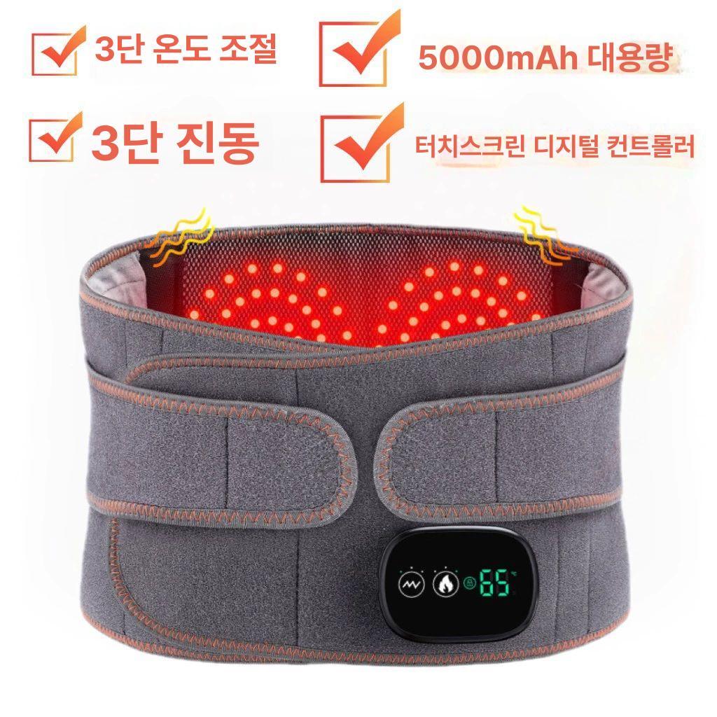 무선 찜질팩 충전식찜질기 벨트 발열 온수찜질기 원 온찜질기 전기핫팩 따뜻한 - 상세 이미지 2