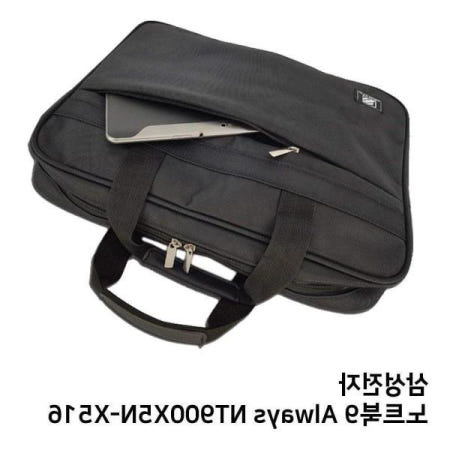 쌍문상회 협력사 쌍문상회 지금 필요한 S. 노트북9 Always NT900X5N-X516노트북가방
