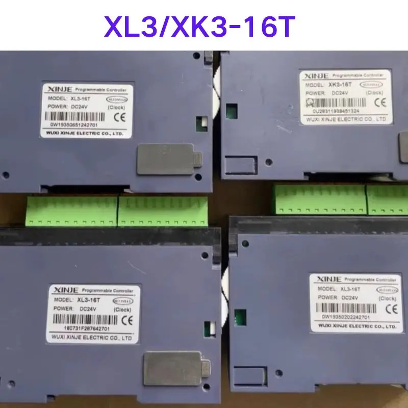 리퍼 OK XL3/XK3-16T 모듈