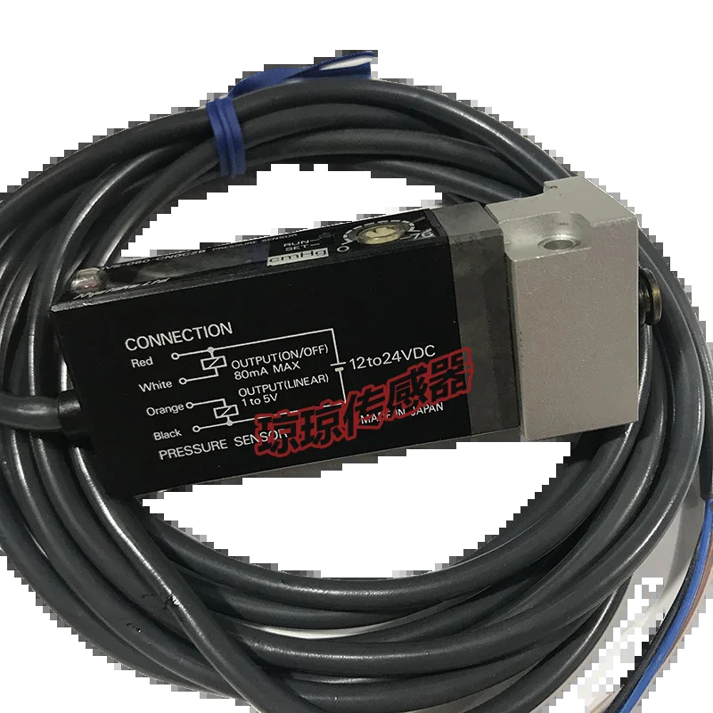 Miaode 압력센서 MVS-060-CNOC2B MVS-060-CNC2B-1/060-CN0C2B-1