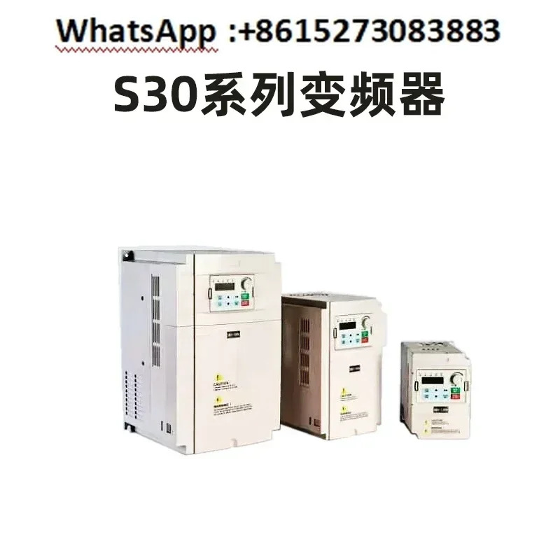 단상 모터 주파수 변환기 220V 컨트롤패널 22/11/2.2/1. 5kW 3상380 속도 컨트롤러